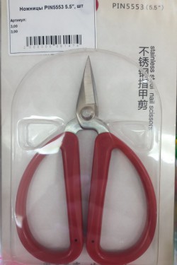 scissors PIN5553 5.5"